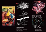 Výstava Boris Jirků - Kresba, obrazy, grafika, ilustrace